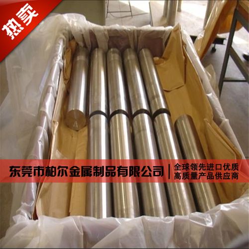 产品名称: 供应ta2纯钛棒 ta2纯钛合金 高纯度工业纯钛价格